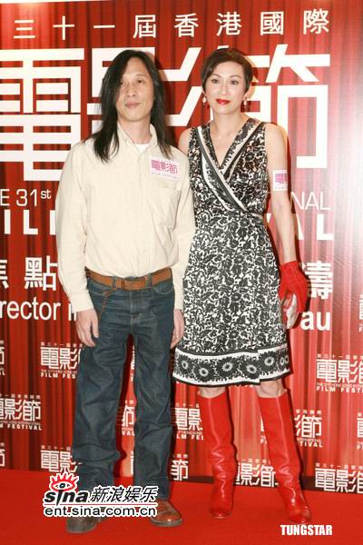 图文 性工作十日谈 首映 邱礼涛和余安安 手机新浪网