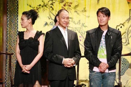 图文:《梅兰芳》开机发布会--陈红王学圻黎明