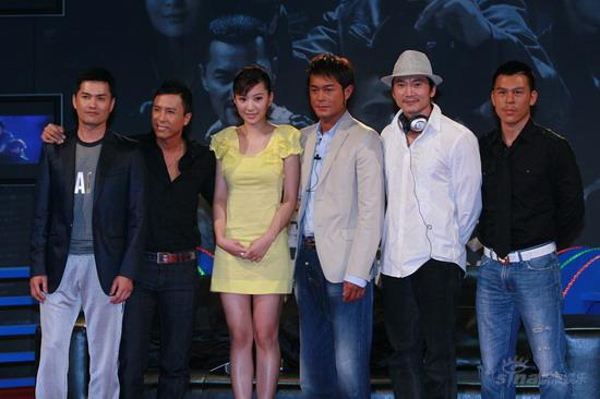 左起：吕良伟、甄子丹、汪圆圆、古天乐、邹兆龙、行宇
