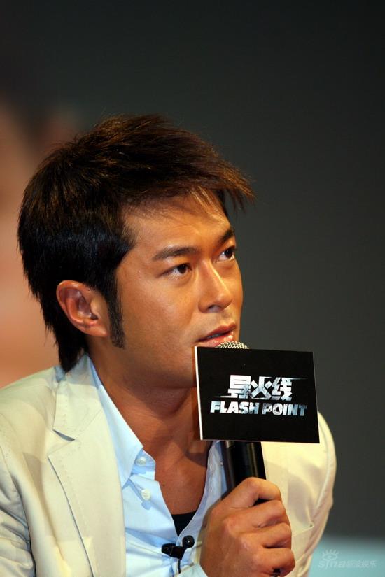 由叶伟信导演,甄子丹 (blog) ,古天乐,范冰冰 (听歌,blog) ,邹兆龙