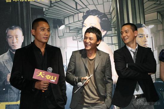 图文《天堂口》首映-刘烨张震吴彦祖比帅