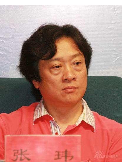 图文:"北京放映"活动-张玮