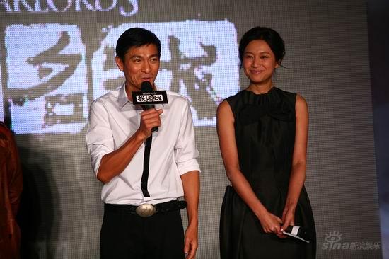 《投名状》导演陈可辛,影片主演刘德华 (听歌) ,徐静蕾