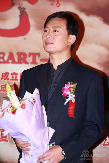 主演黄海冰