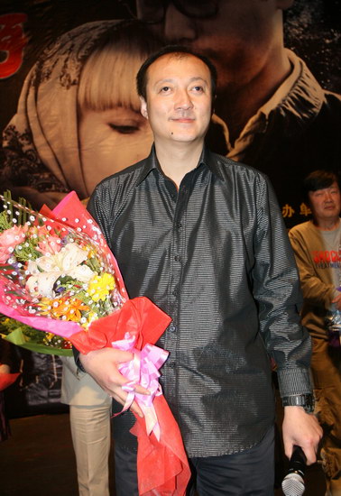 图文:《大河》首映--编剧张冰