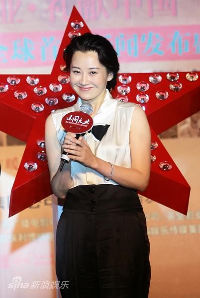 许晴黑白配优雅别致