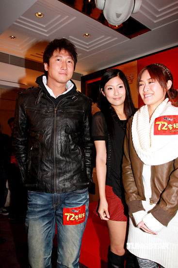 图文:众星宣传《72家租客》-洪天明周家蔚梁嘉琪