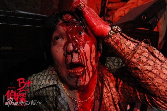 图文:《b 侦探》凶杀现场-b 受害者