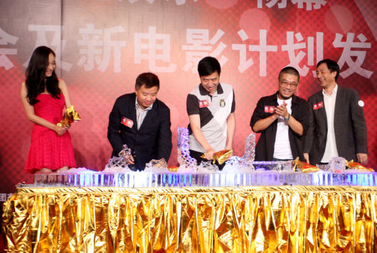 为《孤魂惊岛》庆功