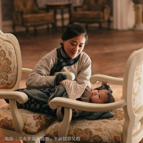 图文:《辛亥革命》曝剧照-梅婷饰林觉民妻陈意映