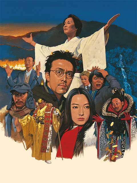 独家策划:日本深夜剧之东京与富士电视台出品