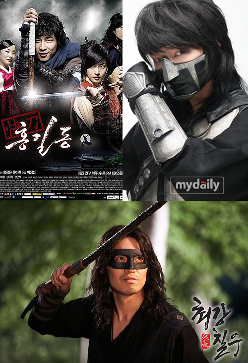 《贝多芬病毒》:第一部交响乐题材韩剧