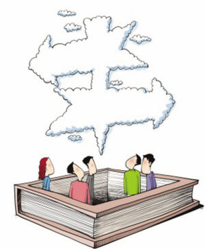 戏剧剧本创作难