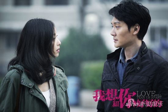 冯绍峰倪妮街头争执