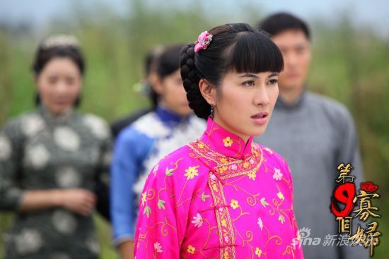 《第九个寡妇》