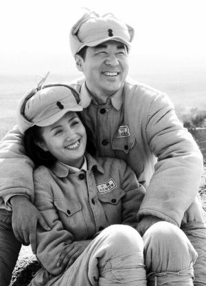 《光荣岁月》中的苑志豪与香茗（左）