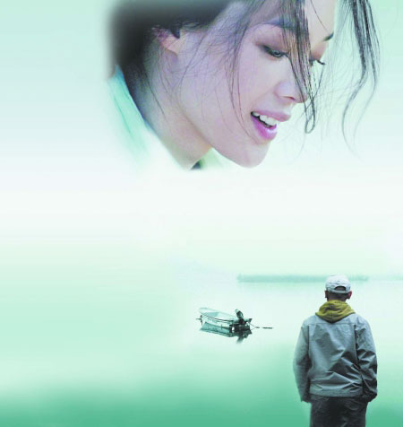 《非诚勿扰》海报