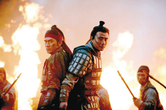 《赤壁》剧照
