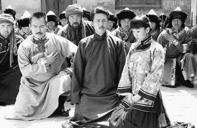 电视连续剧《走西口》剧照之一。