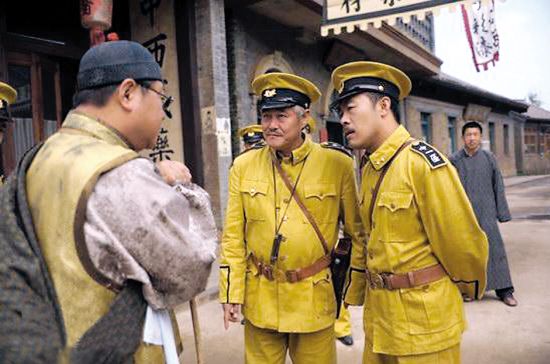 《关东大先生》:变了味儿的赵氏喜剧(图)