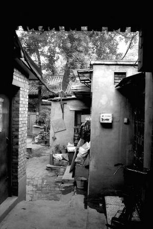 八道湾胡同11号局部 李霆钧 摄