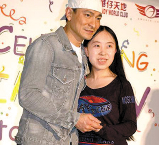 羊城晚报:刘德华朱丽倩"牵手"背后