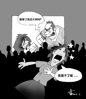 王建明/漫画
