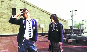 日剧《野猪大改造》剧照