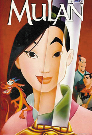 动画片《花木兰》