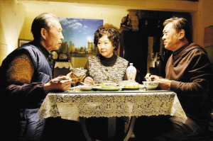 《团圆》剧照