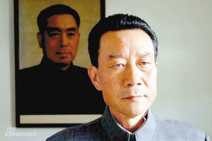 《命运》剧照 