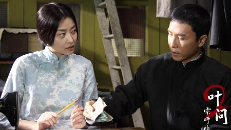 熊黛林与甄子丹在《叶问2》中