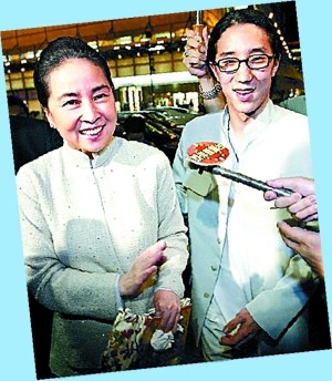 林凤娇与儿子