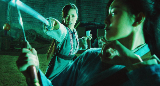 《剑雨》剧照