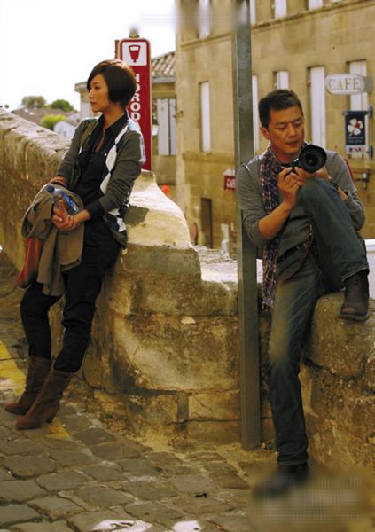 《将爱情进行到底》剧照