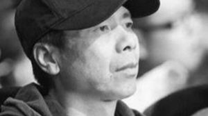 冯小刚