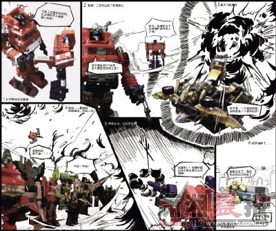  摄影/姚斌 漫画/帅灵茜