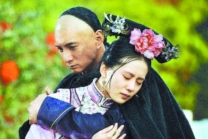 电视剧《步步惊心》