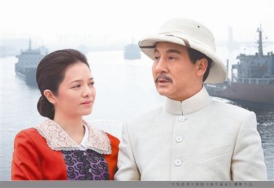 马少骅出演孙中山、文清饰演宋庆龄