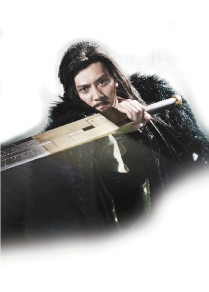 冯绍峰版项羽