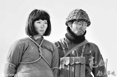 新版秀芹身上没一点“村姑”的影子。