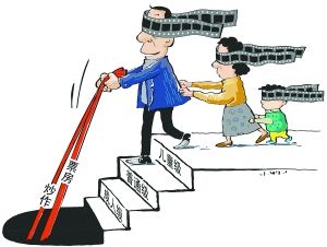  这片子适合孩子看吗？