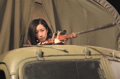 《火流星》剧照