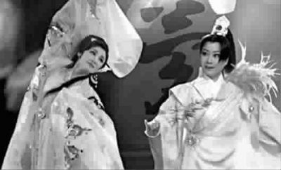 越剧艺术电影《蝴蝶梦》剧照