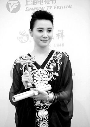 小宋佳获颁最佳女演员