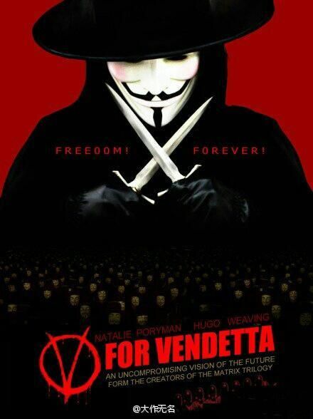 《V字仇杀队》海报