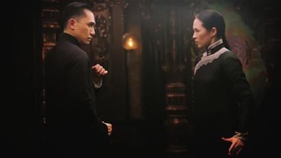 《一代宗师》剧照