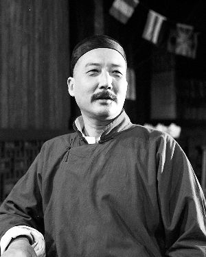 《茶馆》中的王利发被视为经典