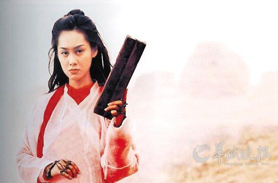 紫霞仙子的手链历经轮回