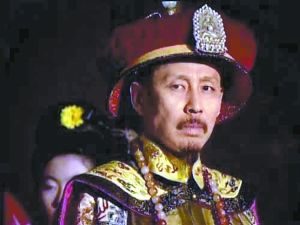 清代“陈道明”